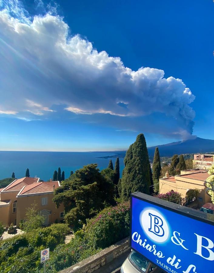 Chiaro Di Luna Taormina